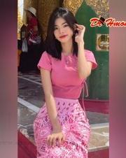 Buu Mal